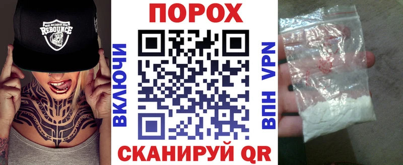 МЕГА онион  Сухиничи  АМФ VHQ 