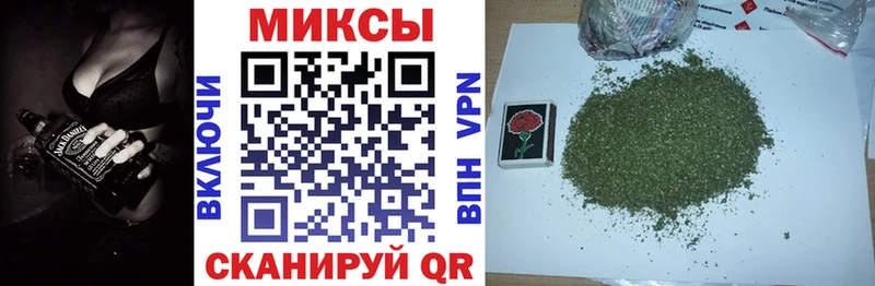 БУТИРАТ BDO 33%  OMG ONION  Сухиничи 