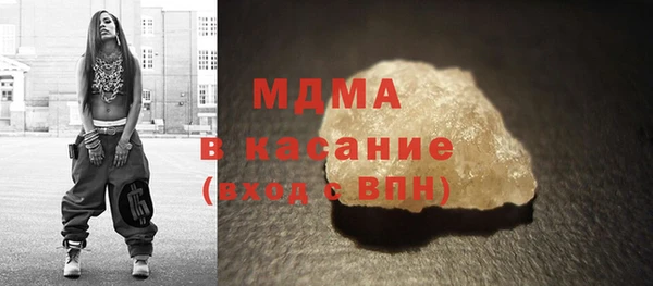бутират Алексеевка