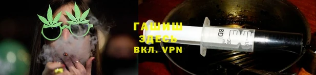 spice Алексин