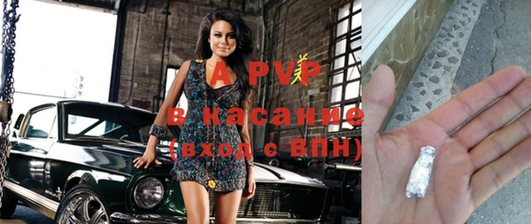 spice Алексин