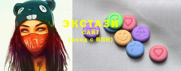 спиды Абинск