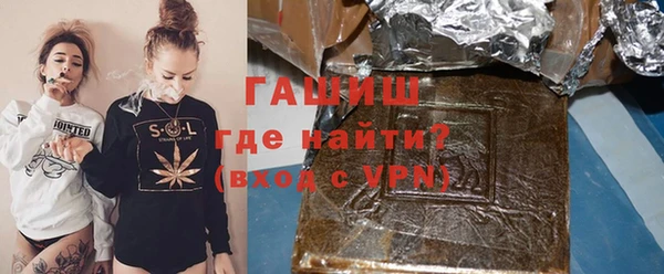 spice Алексин