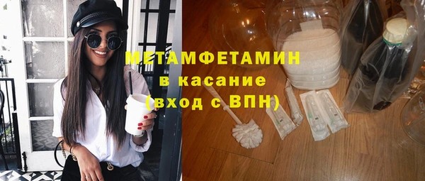 spice Алексин
