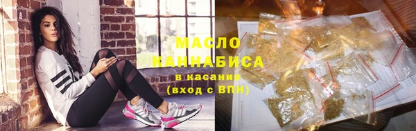 кристаллы Абаза