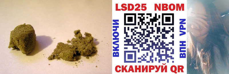 ссылка на мегу маркетплейс Сухиничи ЛСД экстази кислота
