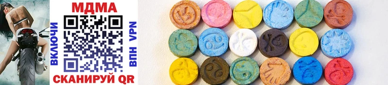 MDMA VHQ  KRAKEN вход  Сухиничи 