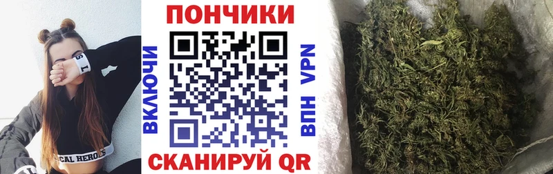 Марихуана OG Kush  Сухиничи 